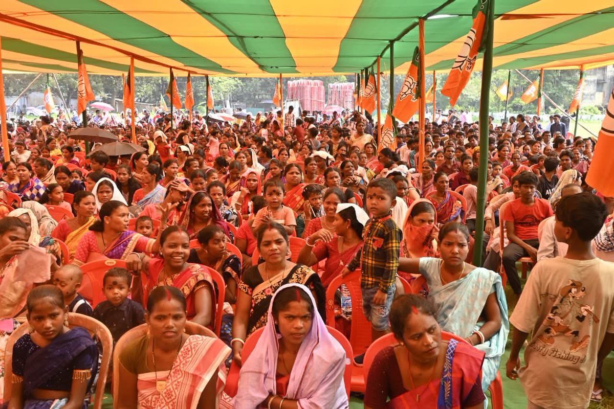 सरकार पर भारी घाटशिला का लाल बाबूलाल ..

जीत रहें हैं जीतेंगे घाटशिला में लहरेगा भगवा 🚩🚩

जय श्रीराम 🚩🚩