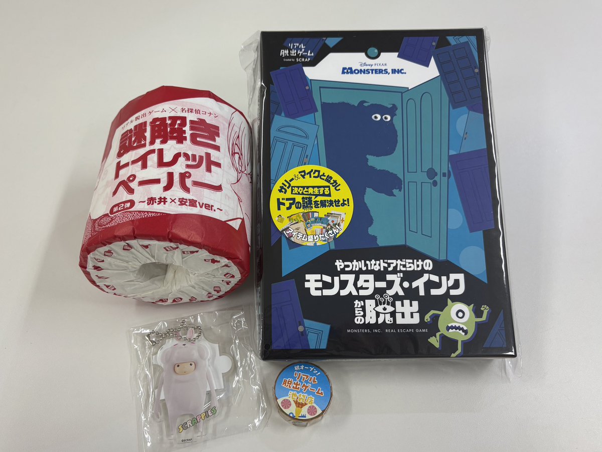 ️🔒 #鍵だらけ脱出 🔑
#SCRAP さんの
『鍵だらけの部屋からの脱出』に
行ってきました💡

無事脱出できたのか…？？
#AKBの素ちゃん 見てね👀
ネタバレがあるのでプレイしたい方は見る前に
ぜひ #リアル脱出ゲーム池袋 へGOです😊

#AKB謎解き部 #なぞときpyon
♡ youtu.be/kL2y91GQTPE?si…