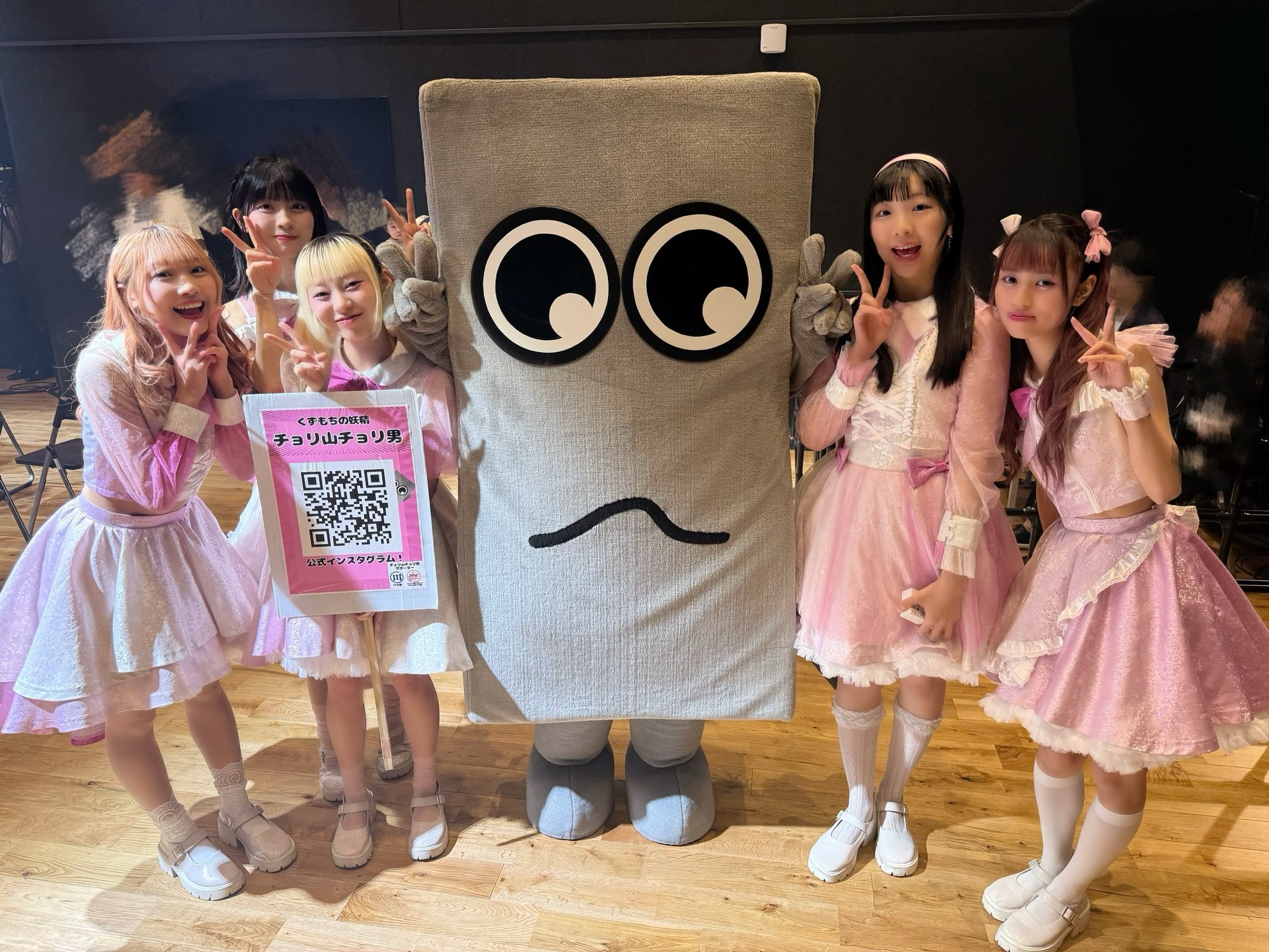 マサヒロ 生写真 101枚 61-1-1.jpg?v=1725872872&width=1080