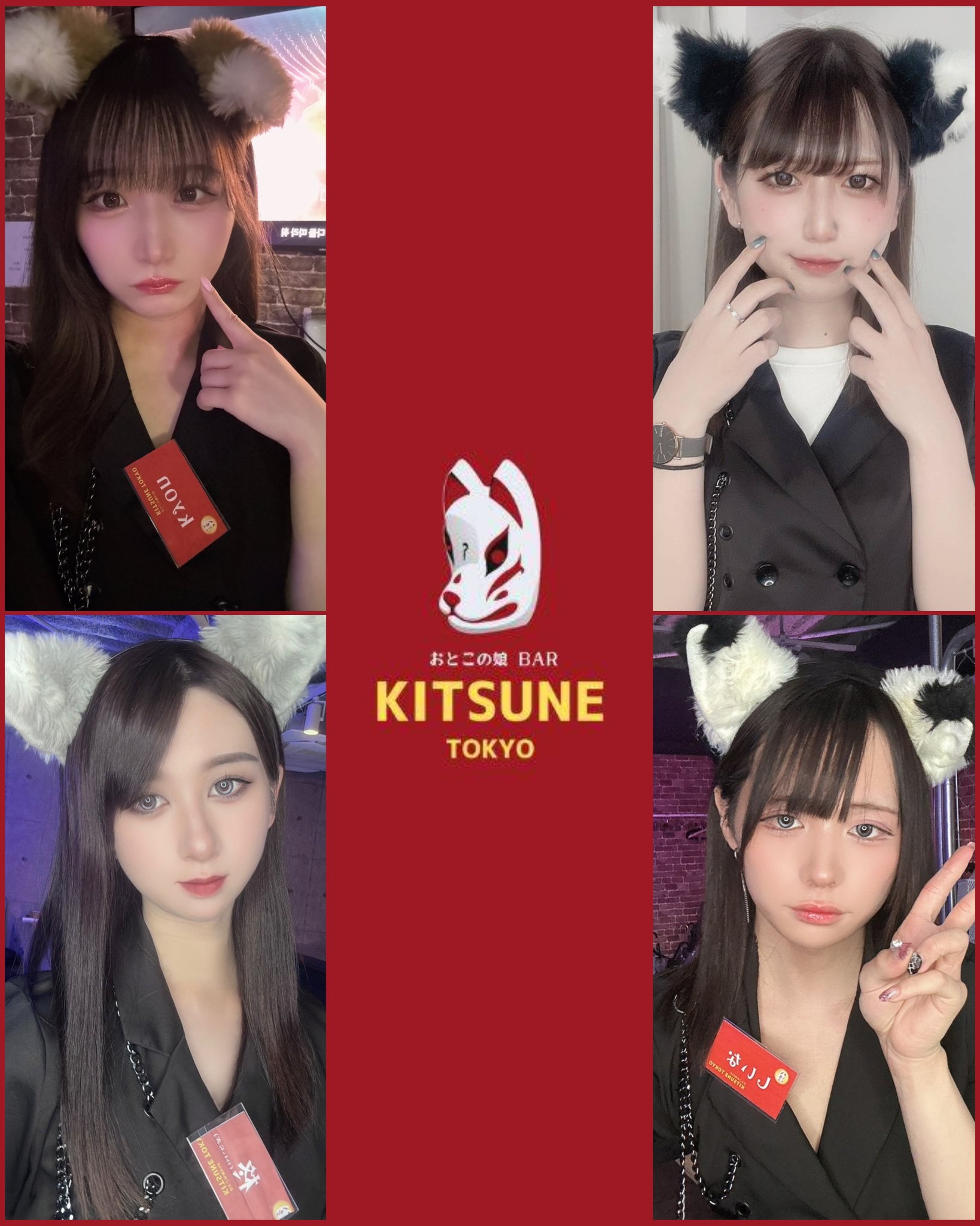 きょんちゃん きょんちゃん (@kyon_fudemogi) / X