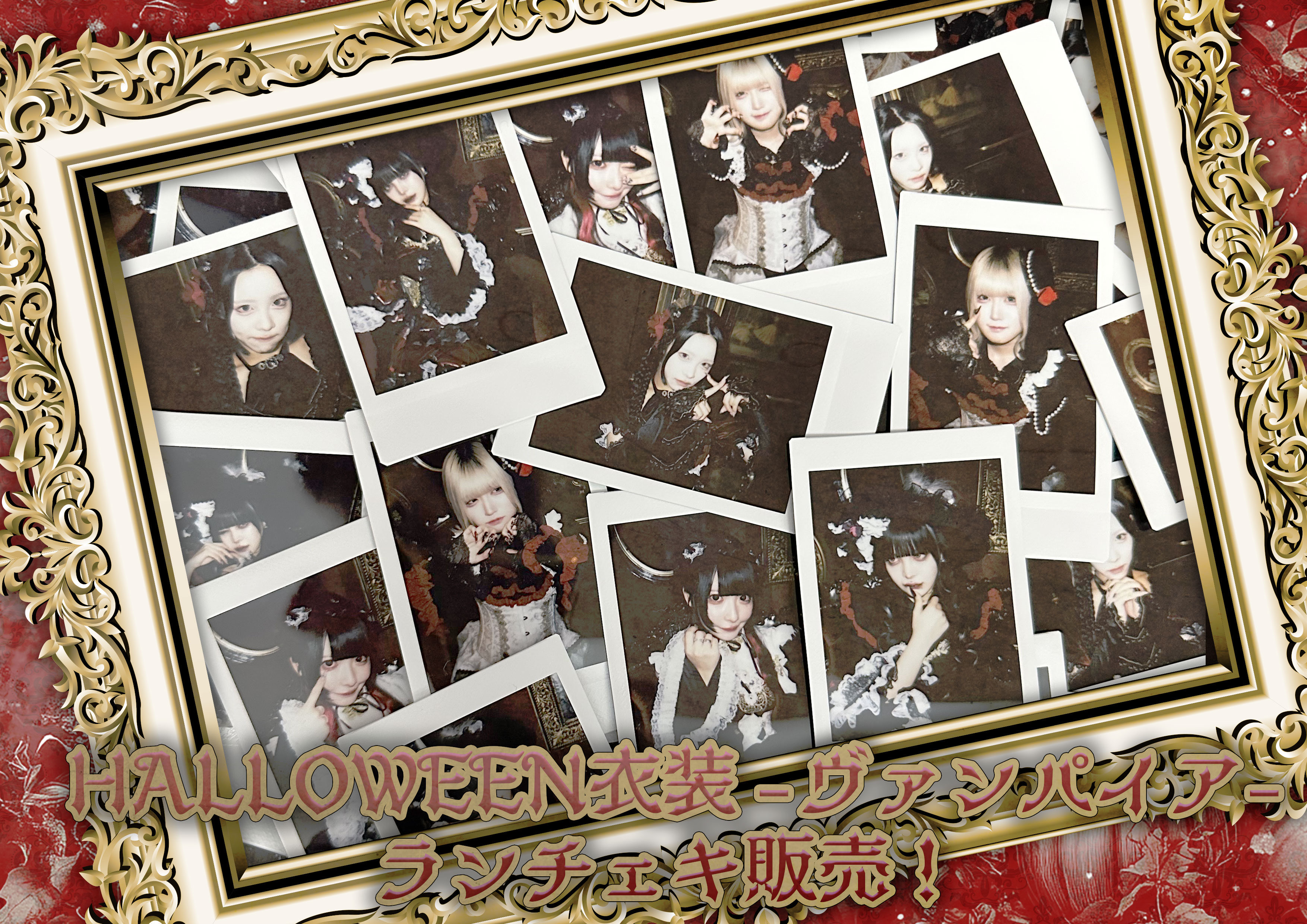 ナイトメア　柩　チェキ　√25 チェキ風カード(ランダム)(ラスト・フレグランス) – 天月