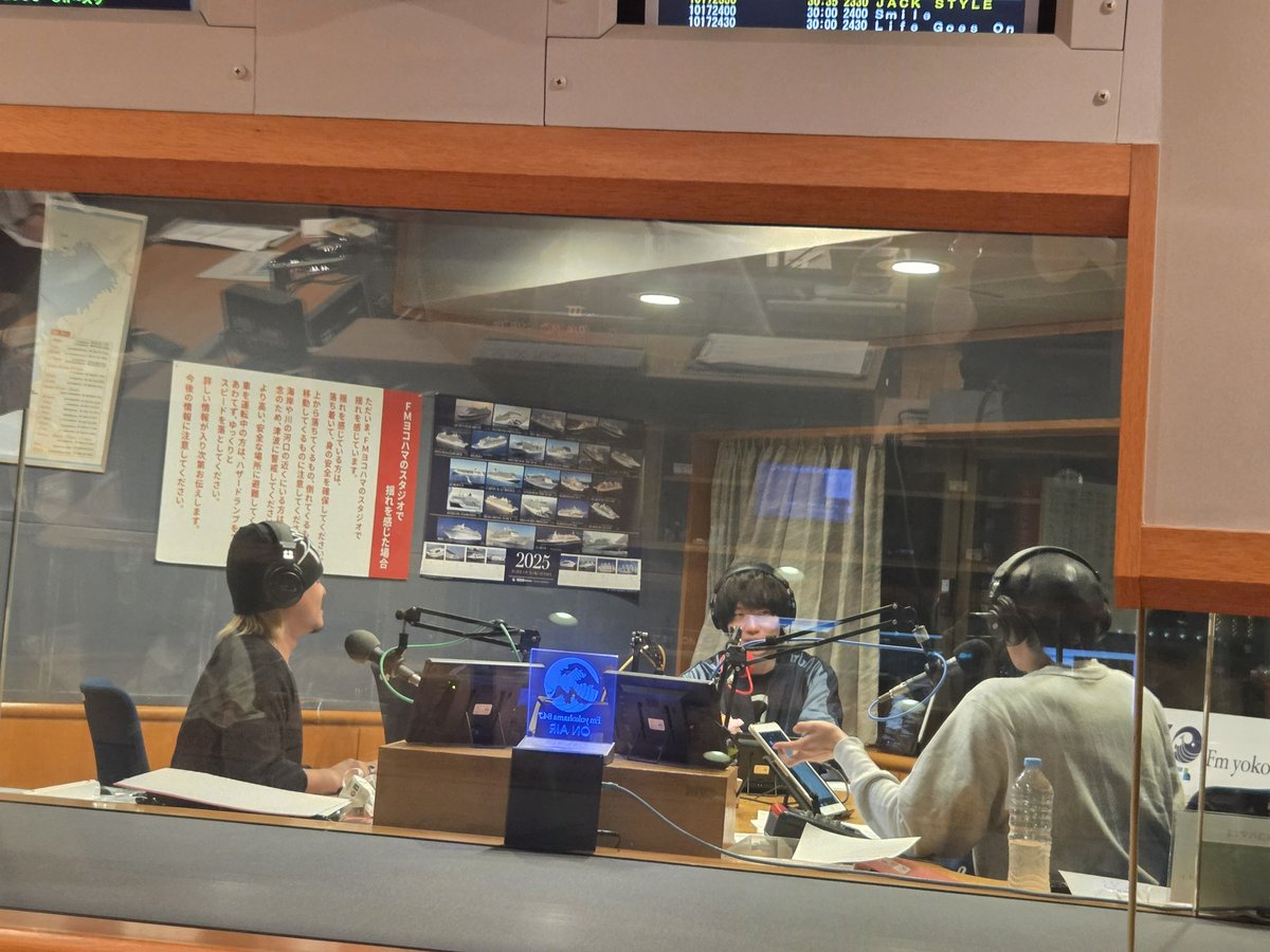 ちっぽけくんはタップダンスはしてません!笑
#ZERO8 #WATWING  
#八村倫太郎　 #REIJI  
#FMヨコハマ40周年  
#大橋ちっぽけ