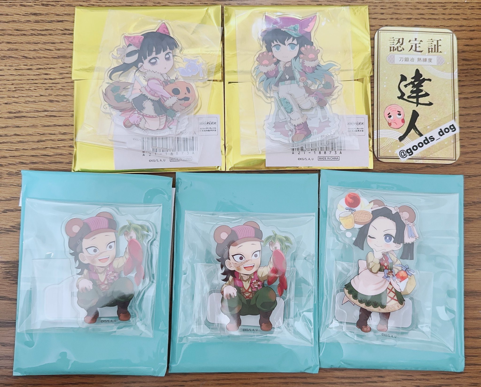 猫郎　もるでお　アクスタ　缶バッジ 猫郎 もるでお アクスタ 缶バッジ 轟京子 ねおさいけ缶