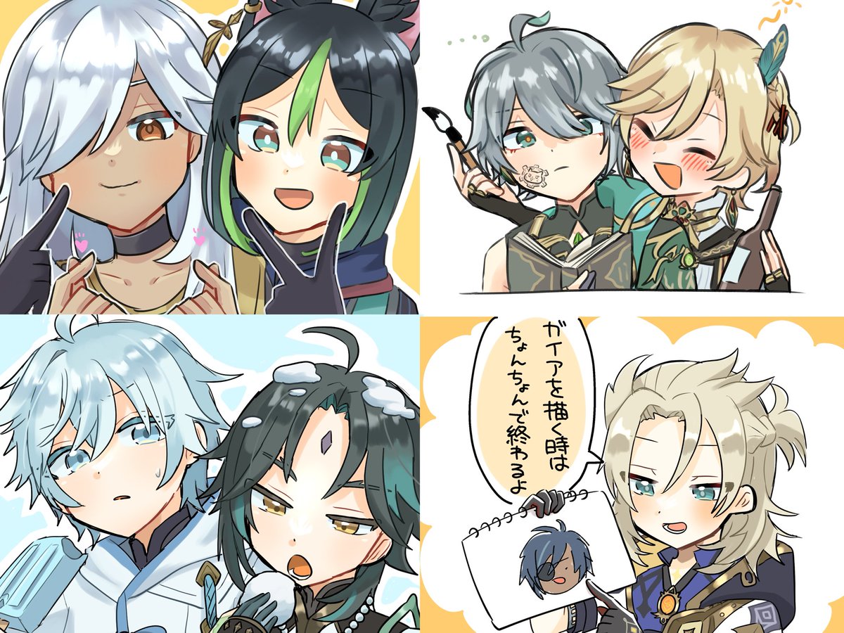 fu_kyousya's tweet photo. お気に入りイラスト＆落書き再掲してメディア欄潤しとく https://t.co/AE1z41UOWs