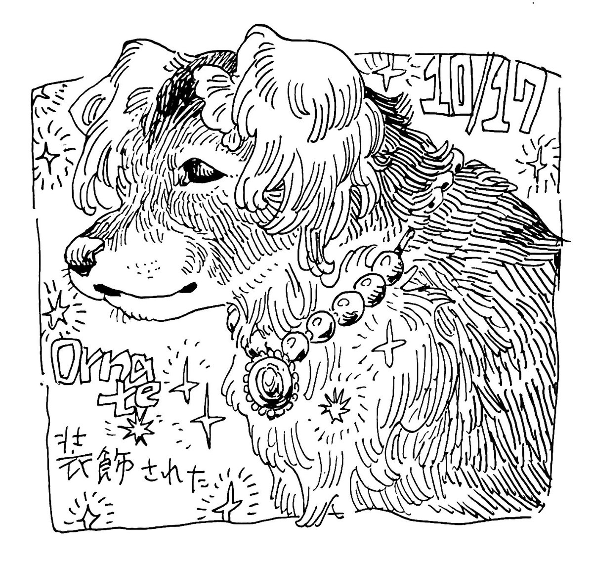 17日目 Ornate
#Inktober2025 