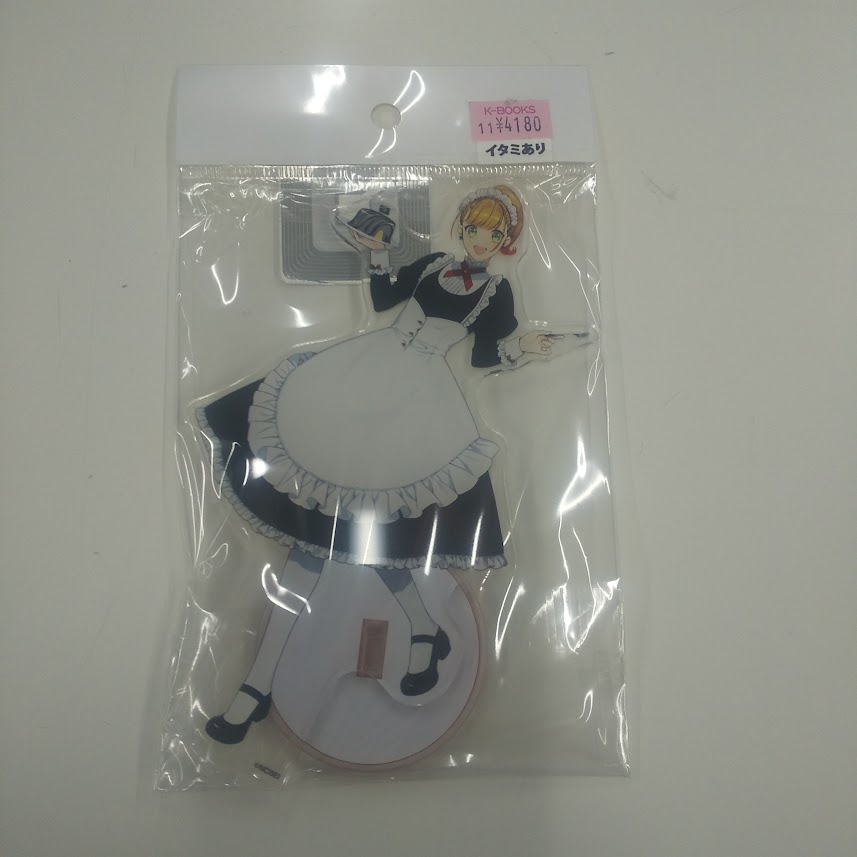 バスタフェローズ　リンボ　缶バッジ gamedv_165911594_01_BUSTAFELLO