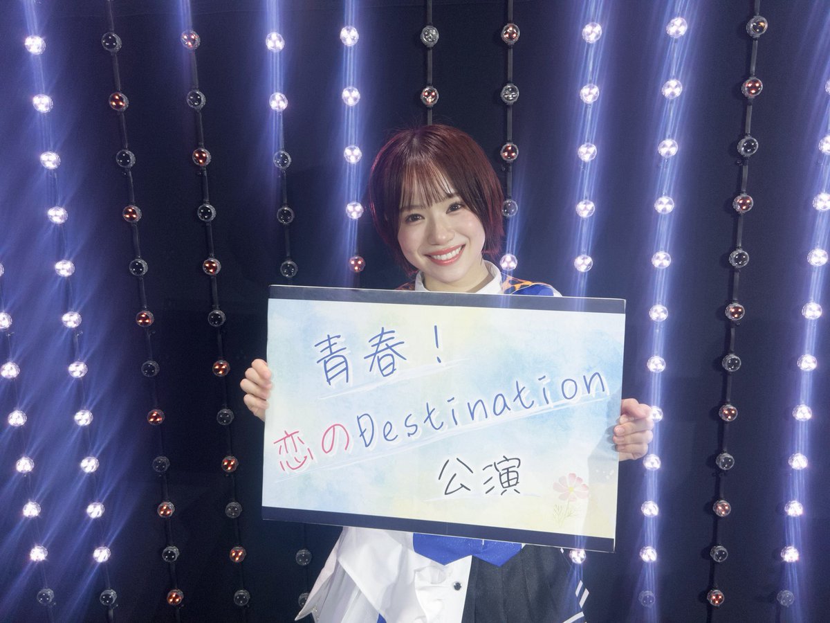 NMB48 チューストライク赤背景 水田詩織 直筆生写真 NMB48 水田詩織 難波祭2025 ユニコレ ランダム生写真コンプ