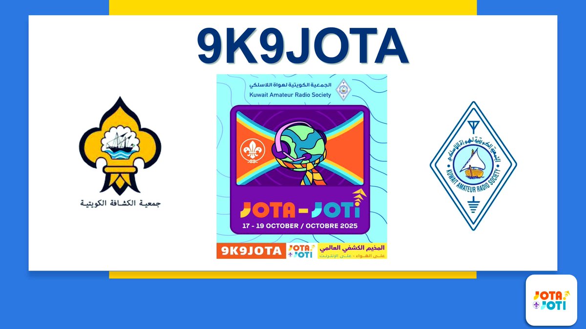 Q8ePiLOT's tweet image. #JOTA-#JOTI is promoting friendship and global citizenship.

Connect with fellow #Scouts across the globe @KARS_9K2RA 

17OCT-19OCT 2025

📻 📡 💻 🌍

🎙 de 9K2KU 🇰🇼

#HamRadio #AmateurRadio #IARU #UN #4U1A #ARCDXC #NASA #ARRL #AGDX #KARS #9K2RA #QRZ #9K2KU #DMR #C4FM #RemoteHams