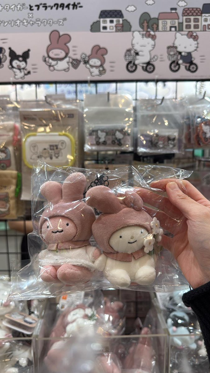 ToKyOpIcKs_'s tweet photo. https://t.co/9W6hcssztW