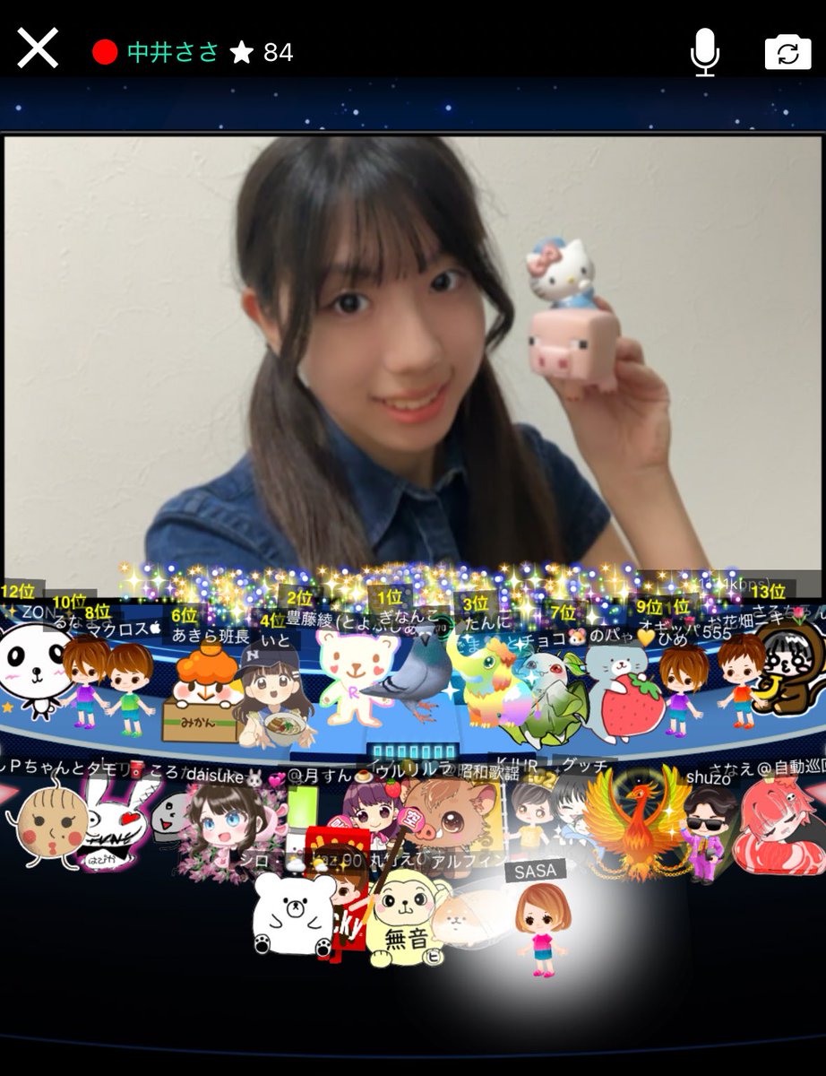 本日も配信ありがとうございました💙

今日もみなさんと沢山お話することが出来て幸せでした🥹

また来週の配信も見に来てくれると嬉しいです‼️

 #15歳  #高一  #アイドル