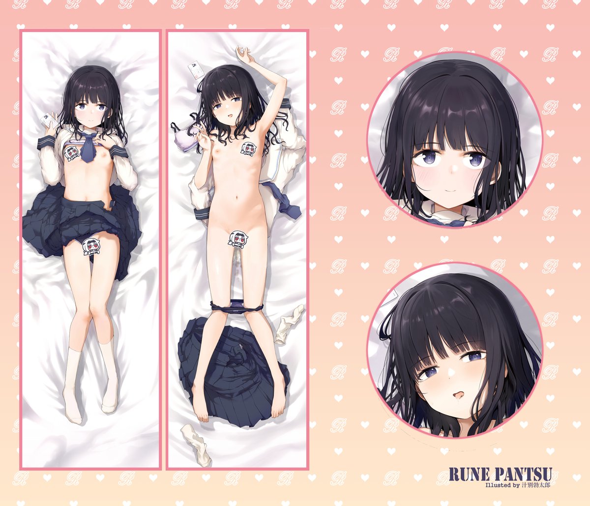 こんにちパンーツ👋
10月のルネッパンツはセイアちゃんと入学式ちゃんです🦊📓
民主主義ちゃんも再販いたしますので、
よろしくお願いいたします😊
セイアの絵師:DNR(@d_nell000)
入学式ちゃんの絵師:汁別勃太郎(@sirubetat)様
受付期間:10/18~11/2
▼BOOTHはこちら▼
https://t.co/eB1E9f7tcu