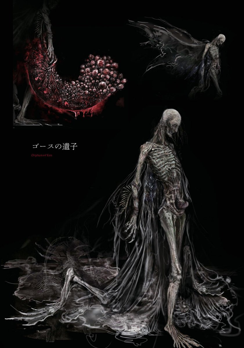 scadutree's tweet image. orphan of kos