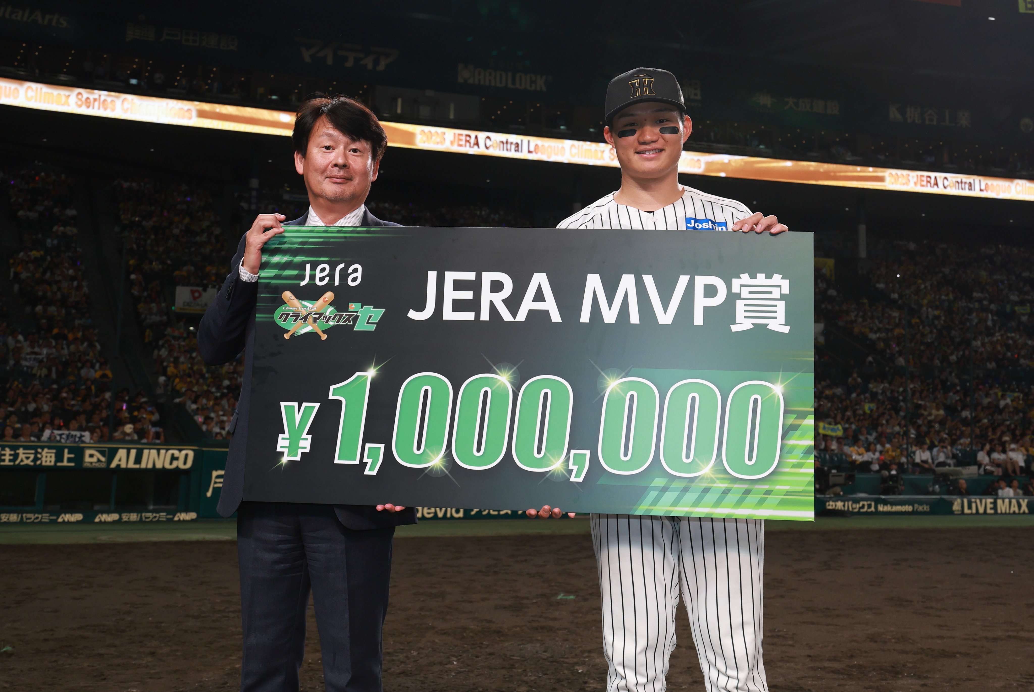 阪神タイガース on X: 