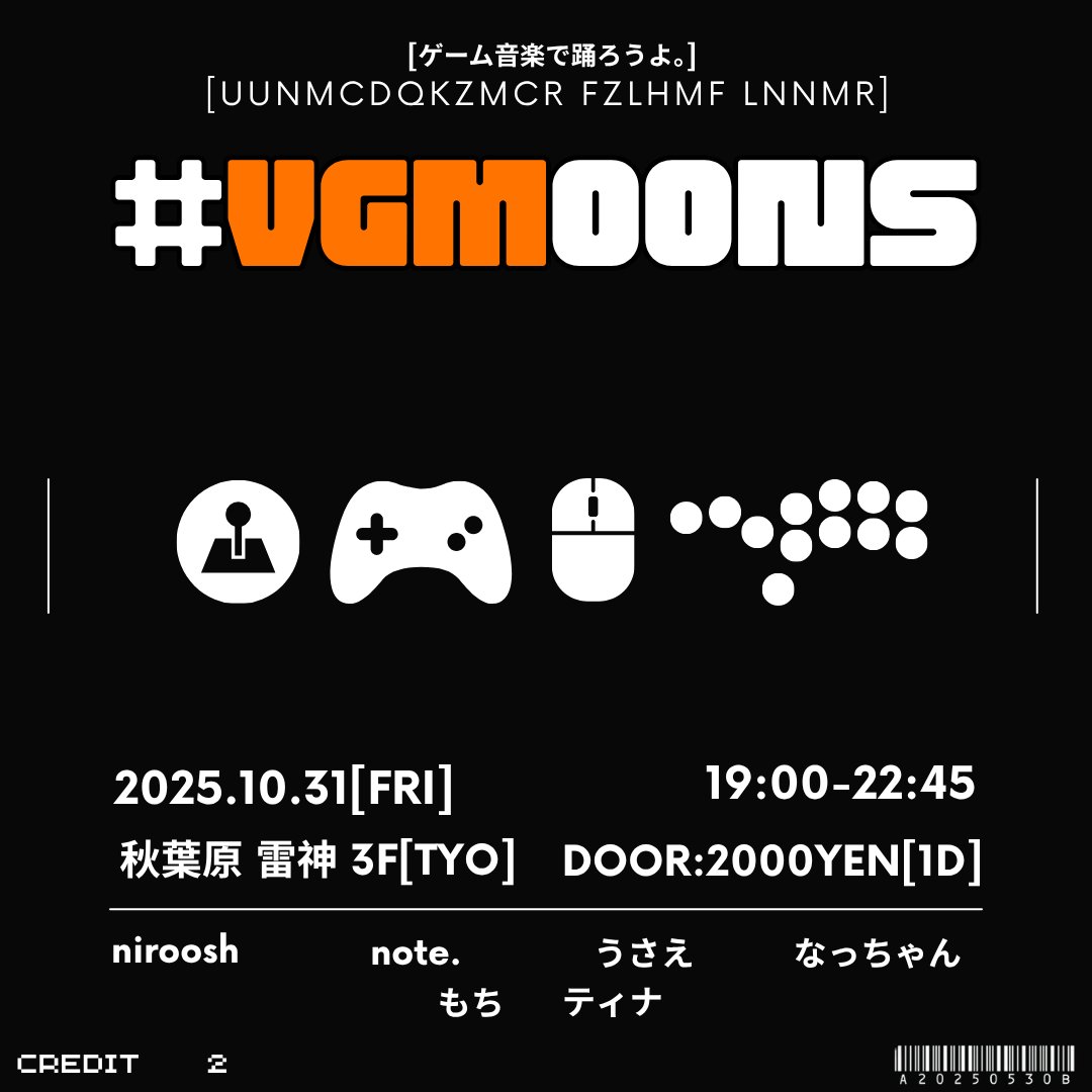 なっちゃん (@natchann_) / Posts / X