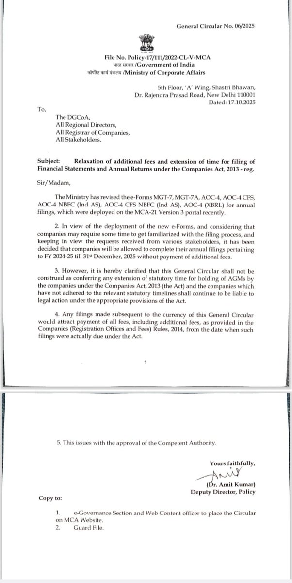 CMA HP Pappan Bhai tweet media