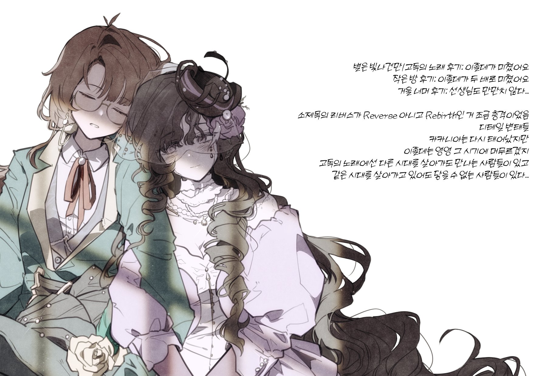 ちーちゃん ちーちゃん🌱ZX-4RR (@bakusoumotochiz) / X