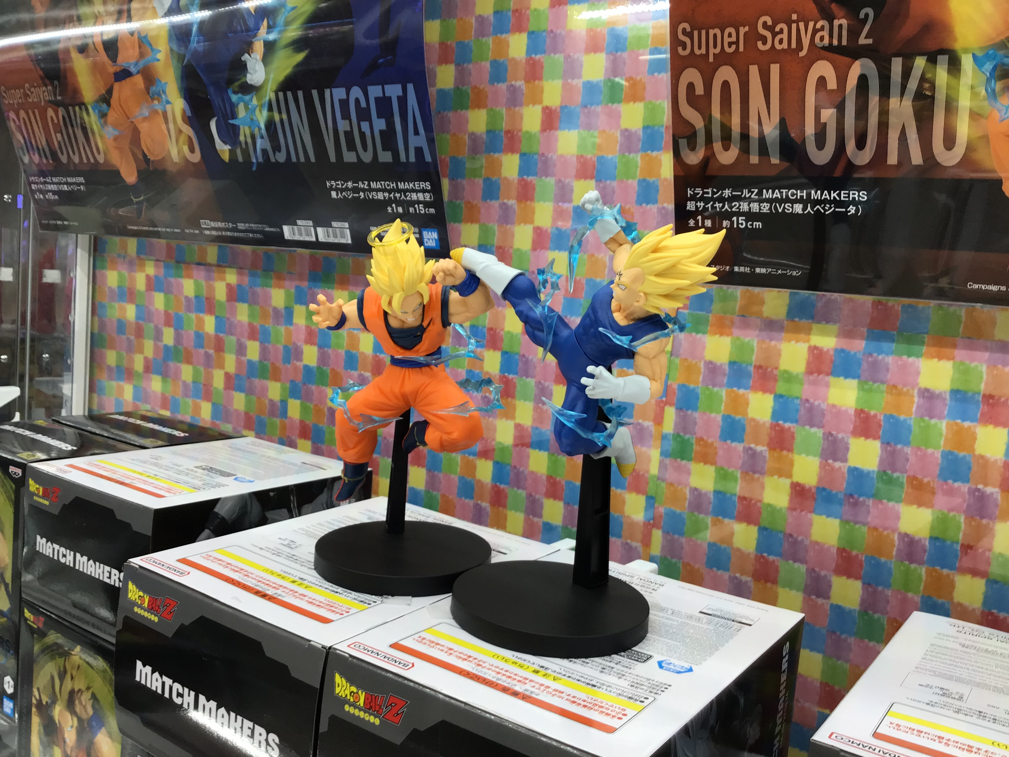 ドラゴンボール　値下げ可 ドラゴンボールZ KAKAROT Switch 新品 3,377円 中古 3,200円