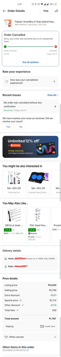 Robin Thakral tweet media