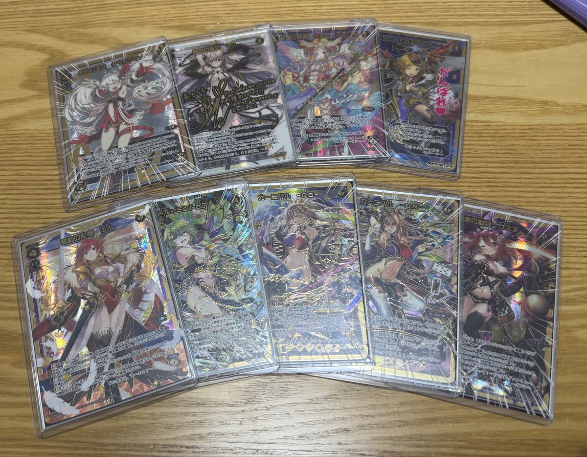 ウィクロス 稀羅 稀羅☆ (@M0r13Ern) / Posts / X