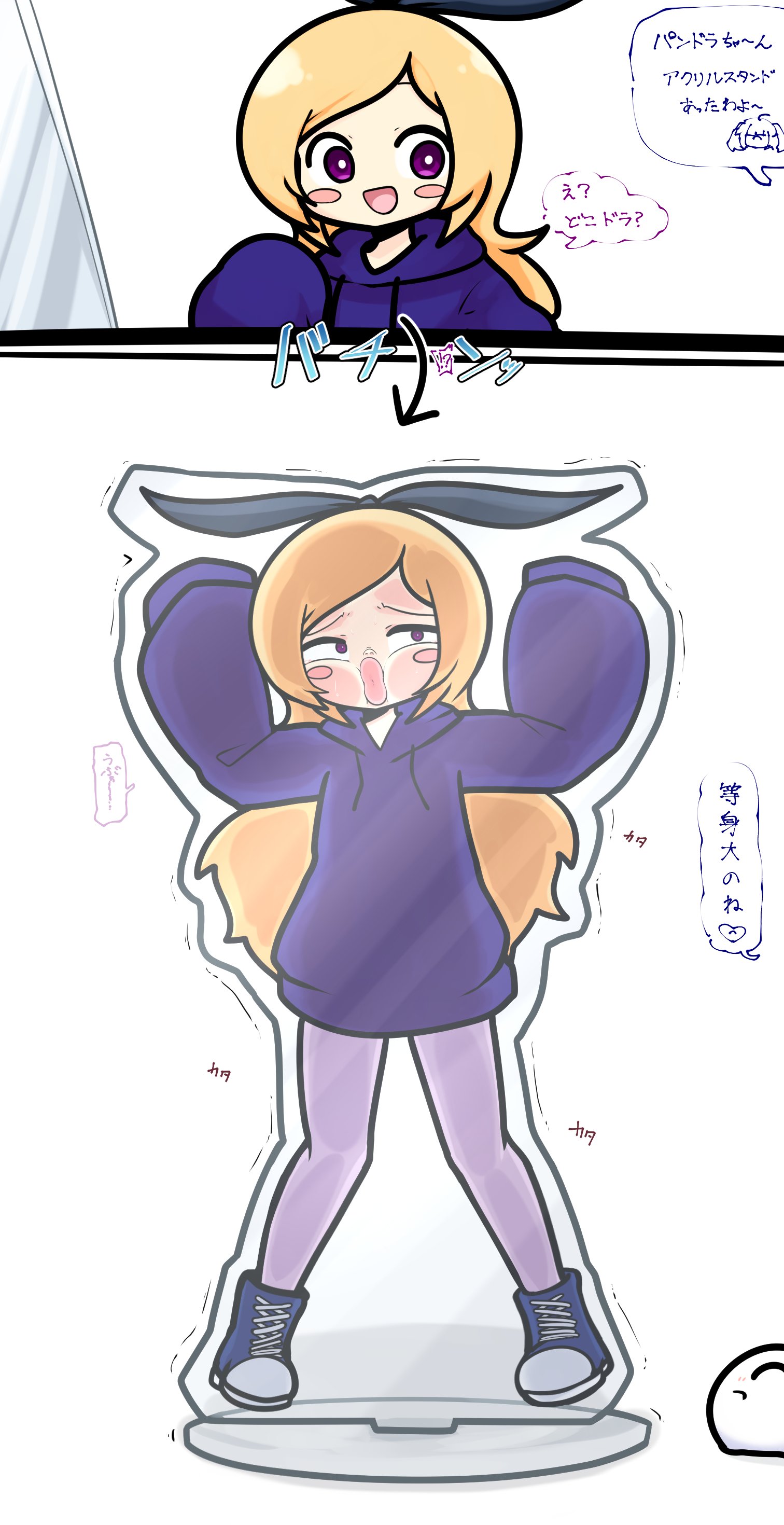 ミルキー⭐︎品です！ Amazon | ジェルミーワン 112 ミルキーホワイト | Gel me 1