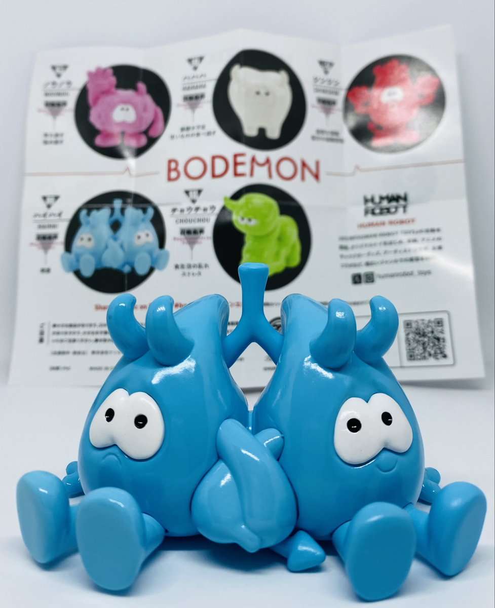 aki252539a's tweet photo. カセットプレイヤーボーイ 🎧♪
#MUUKTOY 🥛
HUMAN ROBOT
#bodemon
#ケンエレファント
ヘイ！クマティ 2
#heykumat 集めたくなる https://t.co/ZCGlJU25SD
