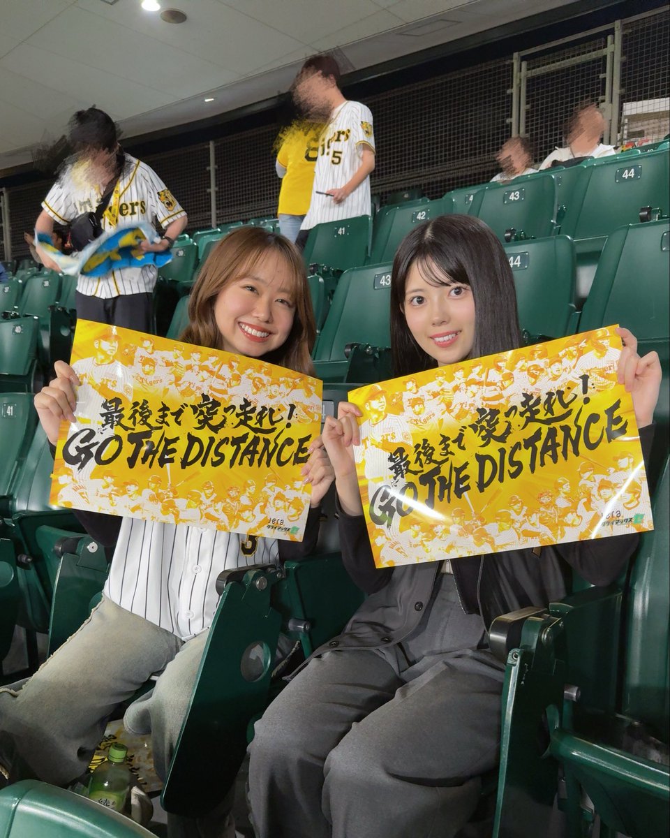 sakashita_mako's tweet image. #阪神タイガース 現地とらほ〜〜❣️

𝗖𝗦優勝㊗️ 阪神、強すぎる🐯💧❤️‍🔥

佐藤選手の圧巻のスリーランHRに髙橋投手の好投、石井投手→岩崎投手の完封リレーと最高の締めくくりでした ⚾︎✩

さあ、次は日本一へ！！！！！