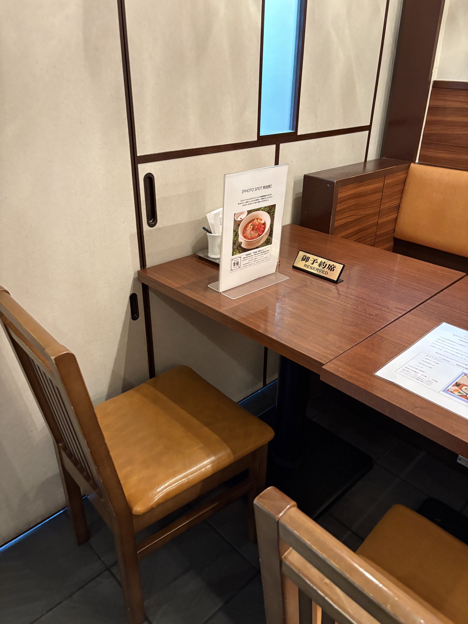 ジン君セット 送料無料・ジン飲み比べセット】サントリー クラフト ジン 六