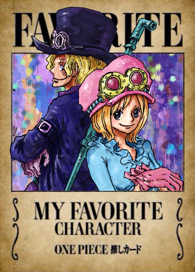 ブバルディア tweet media