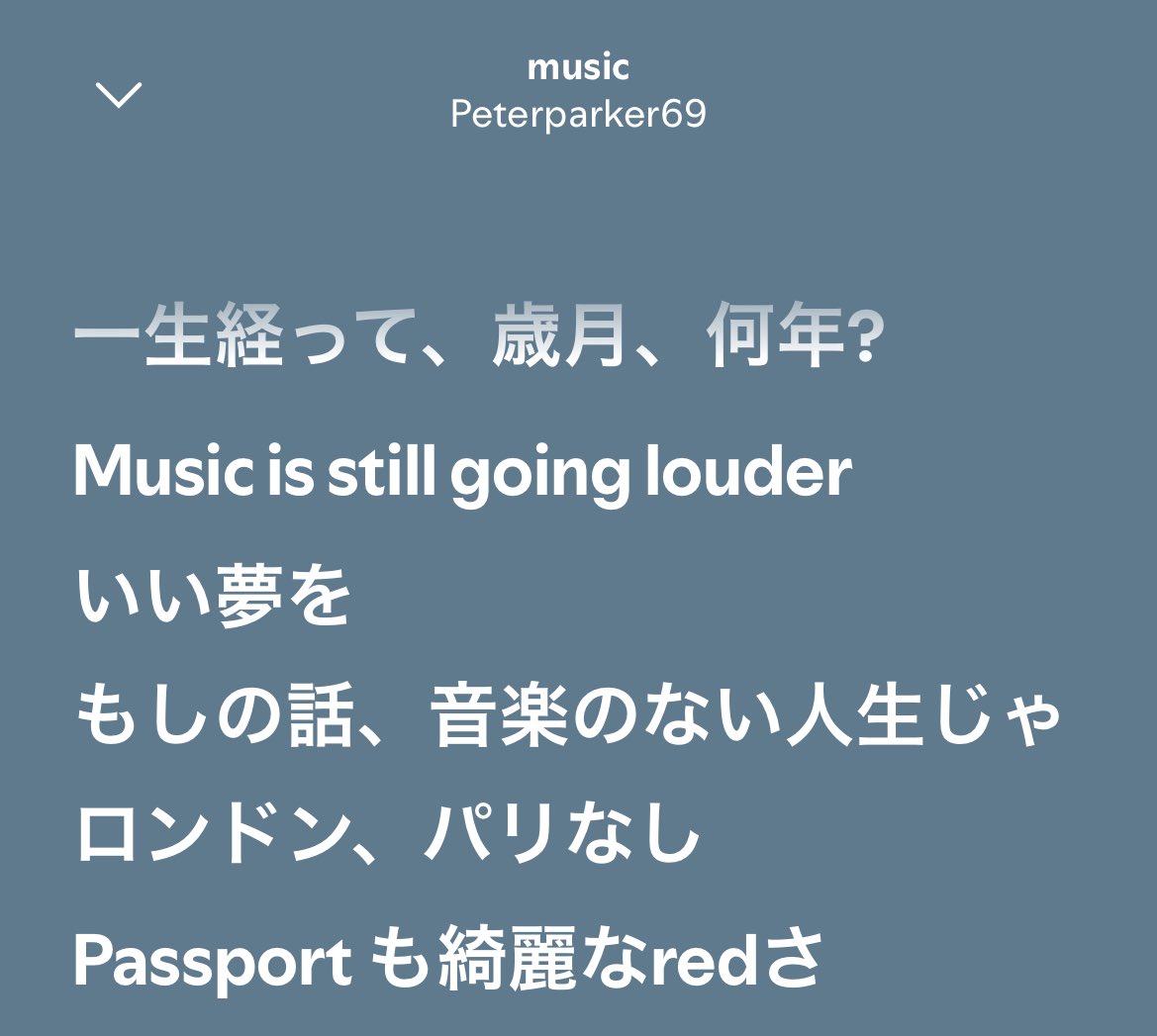 _ffd700's tweet photo. ✈️ https://t.co/uFxU7ynMpP