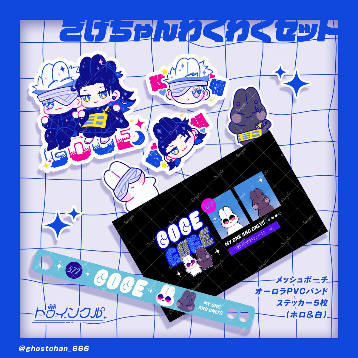 のぶちゃん様の専用ページ 卍のぶ卍 on X