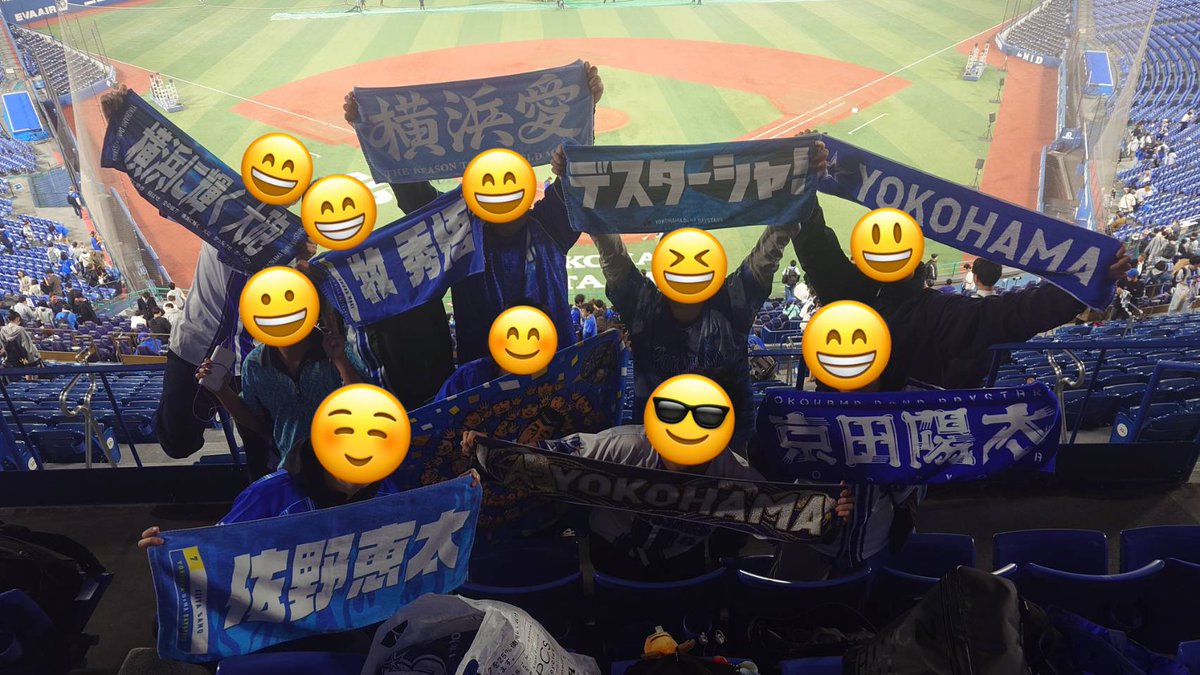 10.17(金) 
2025 JERAクライマックス・セ
ファイナルステージ vs阪神(甲子園)
ハマスタPV フォトセッション

T 4-0 De

王者の貫禄を見せつけられ
完封負けでCS敗退。
2025シーズンの戦いが
今日をもって全て終わりました。

三浦監督 5年間お疲れ様でした。
昨年3位から下克上で