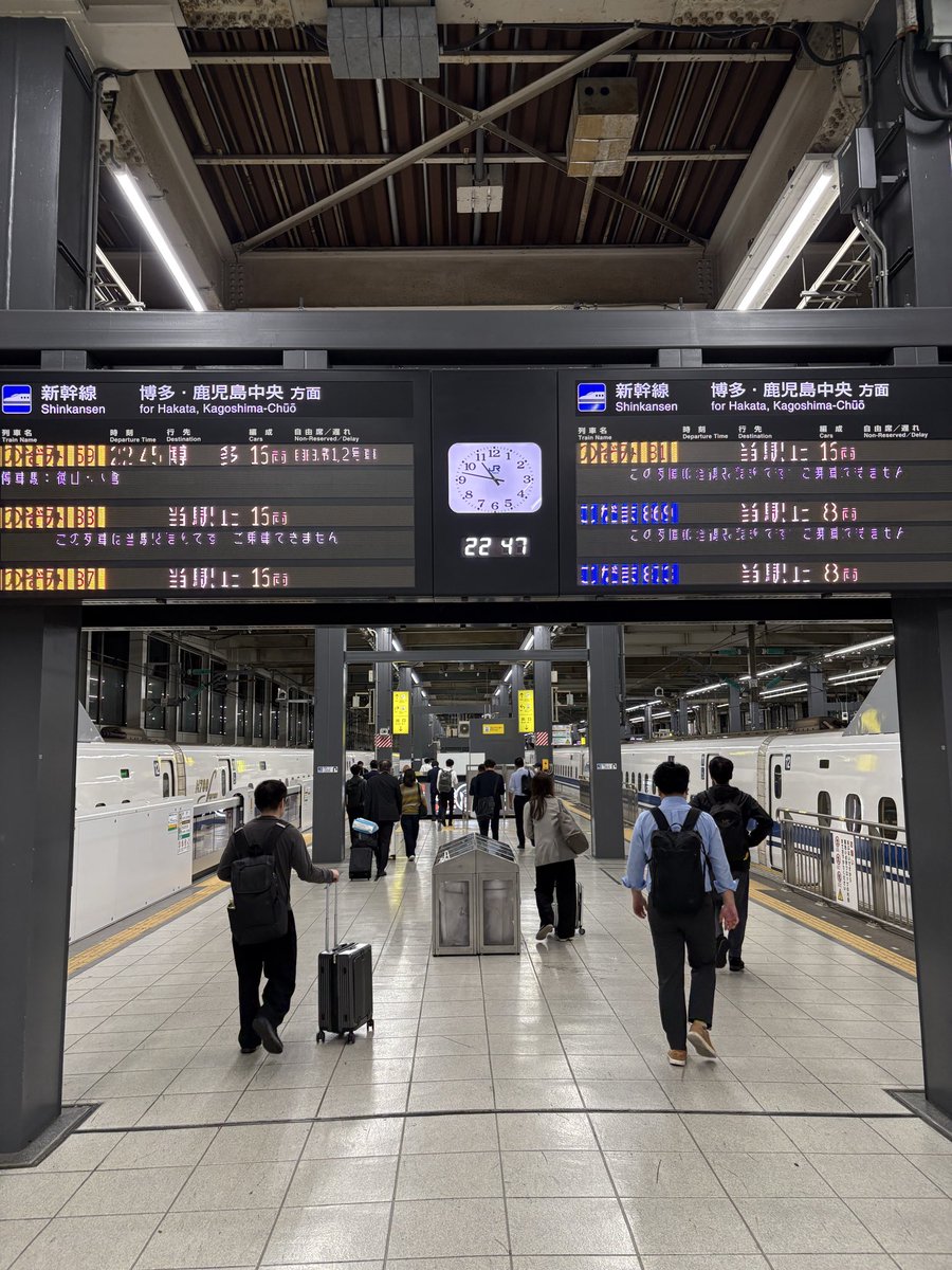 makinots's tweet image. 片道10時間弱の出張がやっと終わる。来週も出張。明日も休日出勤。全く休めない。＃サラリーマン