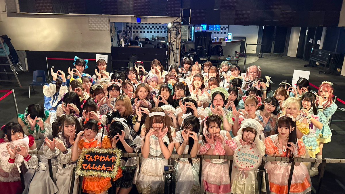 UNIDOL_KANSAI's tweet photo. 【💎UNIDOL 2025 Fresh in KANSAI💎】

無事終演いたしました✨
⁡
ご出場いただいた皆様、会場に足を運んでいただいた皆様、ありがとうございました！

今後ともUNIDOL関西の応援をよろしくお願いいたします💖

#UNIDOL
#UNIDOL関西
#ユニドル25F https://t.co/bRrGBiZbG7