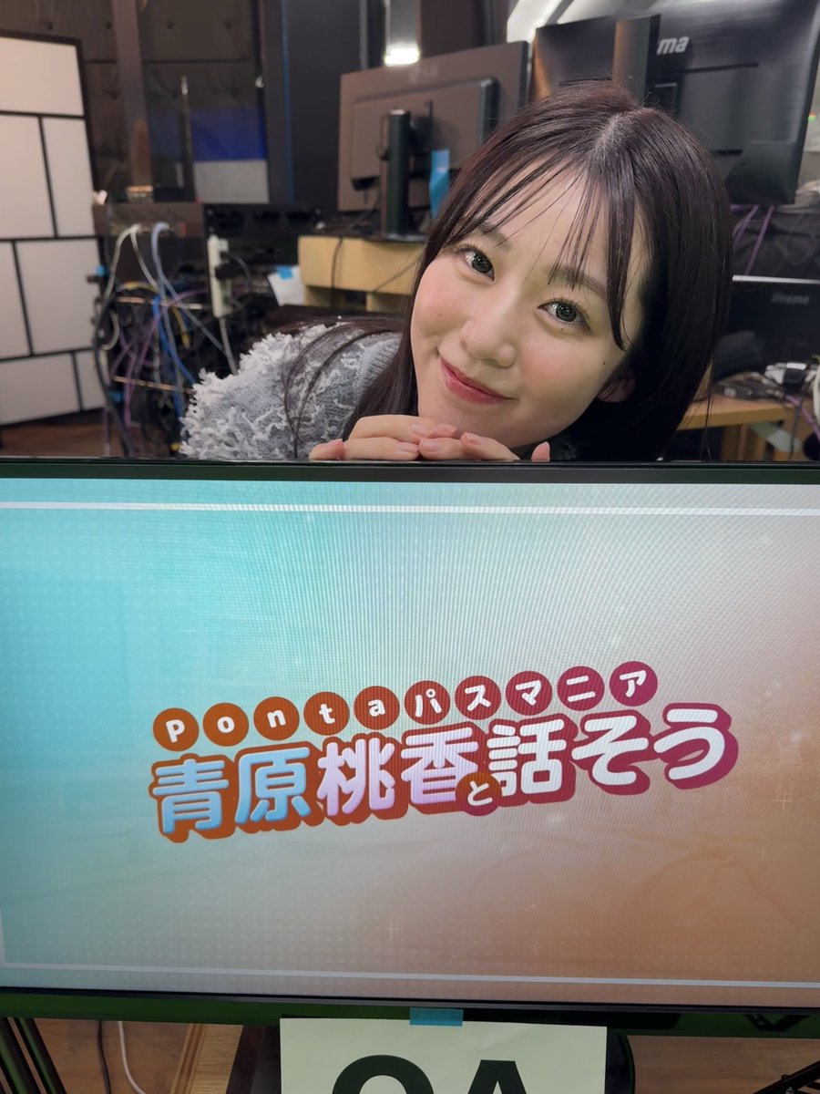 皆さん、遅くまでご視聴いただきありがとうございました🥺 皆さんに