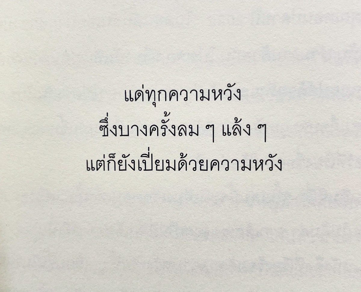 klinnangsue's tweet photo. https://t.co/6icaPpV4dA