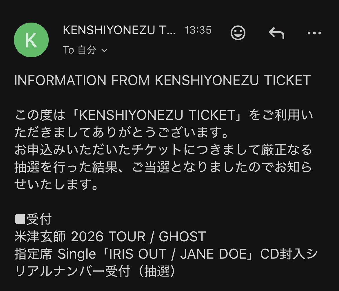 Joe(ジョー)@さぶ tweet media