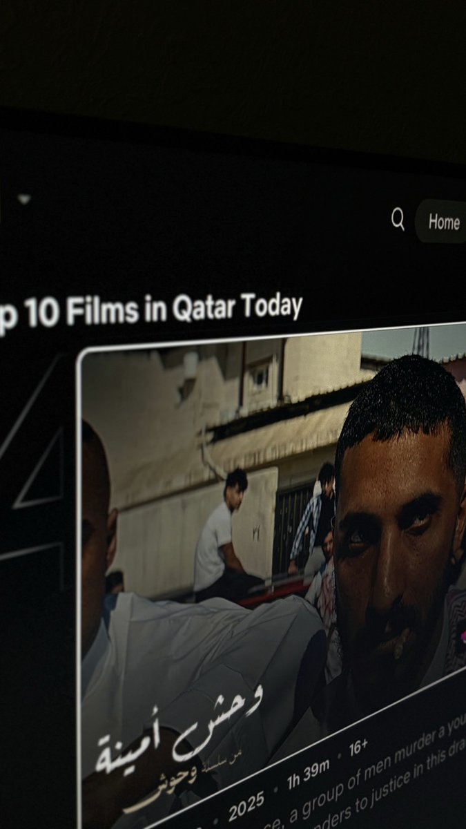 _llvn12's tweet photo. #وحش_امينه #ريان_دشتي TOP IN QATAR🤩@itsrayandashti https://t.co/aBjjgJkMrU