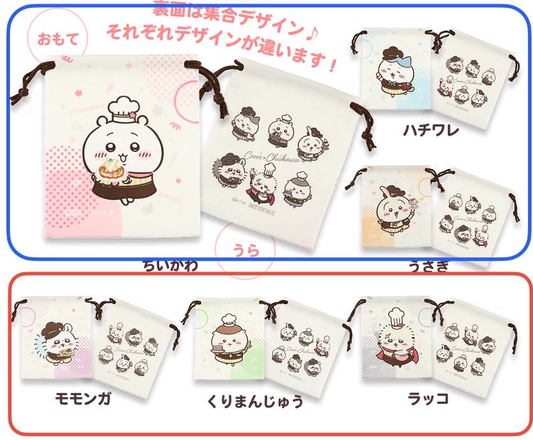 あんみつ tweet media