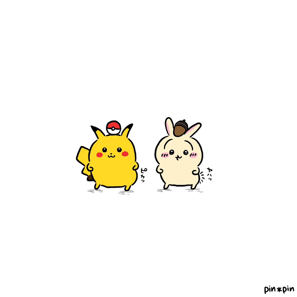 ヤハモンYHはまだですか🤔
#ちいかわファンアート #ポケモンレジェンズZA