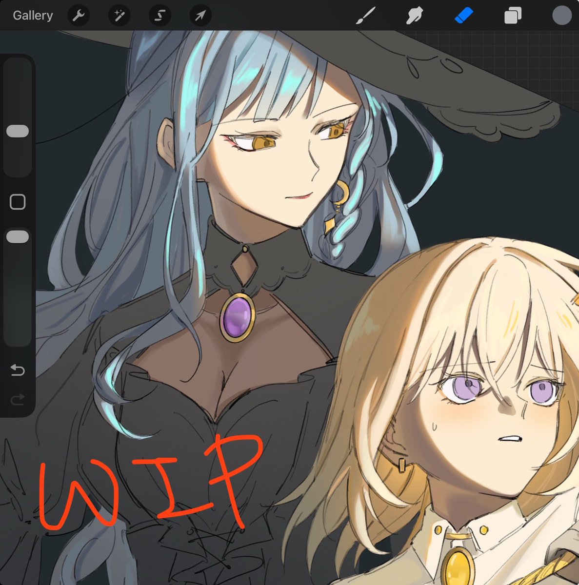 Omo_cccc's tweet image. 久違的魔女pa…..畫滿足了.. 卒