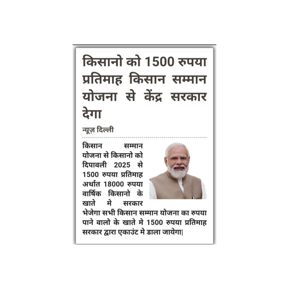 Supreme court of india tweet media