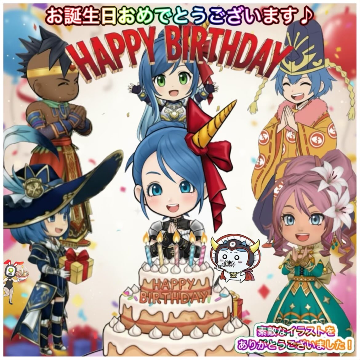 実は素敵すぎるプレゼント、お祝いイラストをいただきました！！💖🎁
私がアイコンなどを描かせていただいた方々にお声掛けいただいた上で、アヤさんが大集合作品を作ってくださったとの事です、勿体無さすぎるー！！😂💞🙏💦💦

いつも皆様本当にありがとうございます！😭🙇‍♀️
#誕生日イラスト
