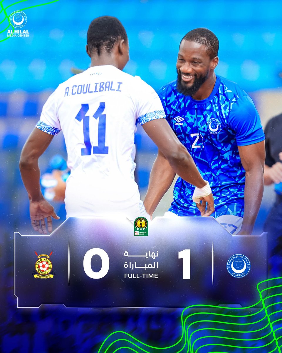 النهاية 😍
الهلال يفوز ذهاباً على البوليس بهدف كوليبالي 🔝
الهلال (1 - 0) البوليس الكيني 
آداما كوليبالي ⚽️

#فخر_السودان | #Forza_Hilal | #TotalEnergiesCAFCL