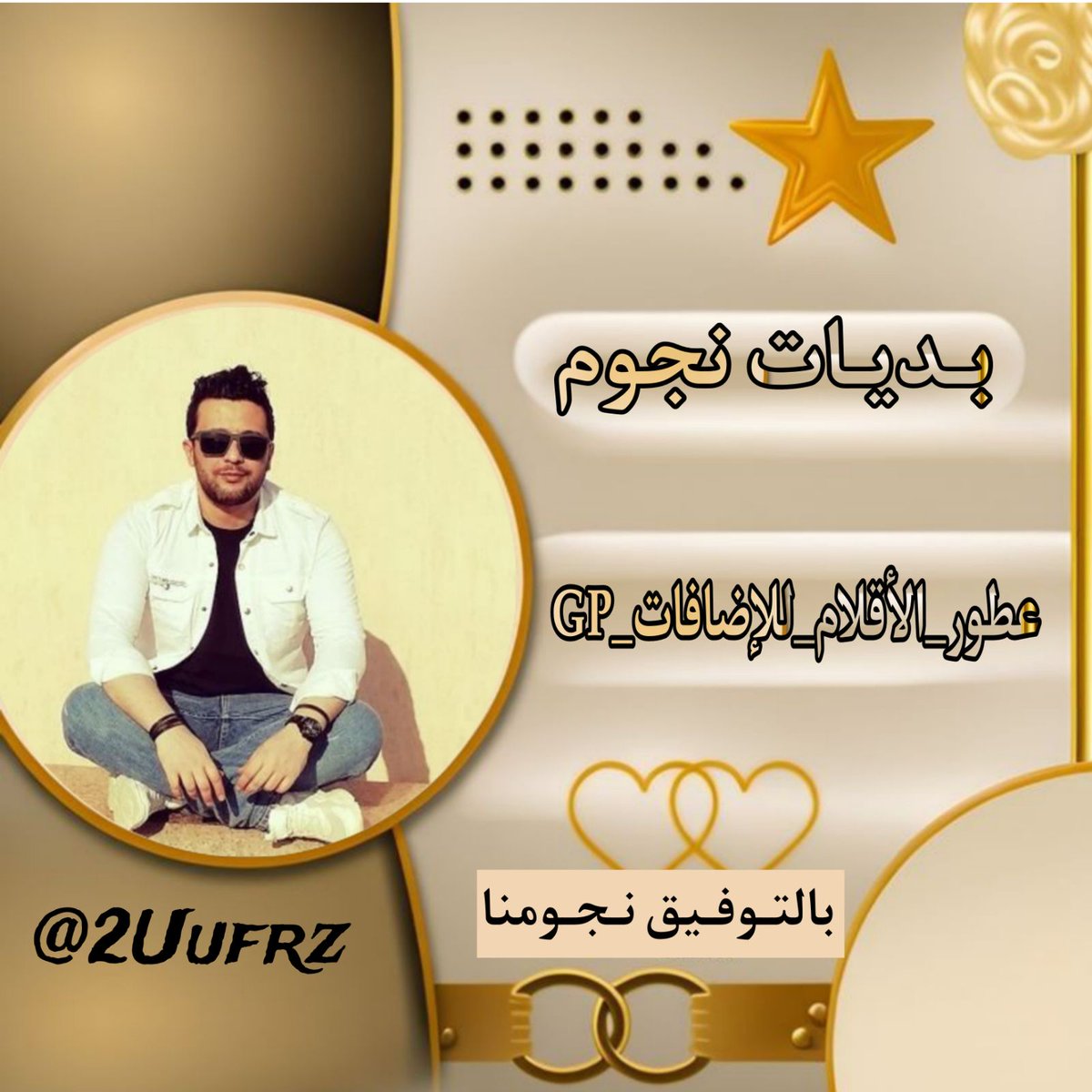 Tweet media one