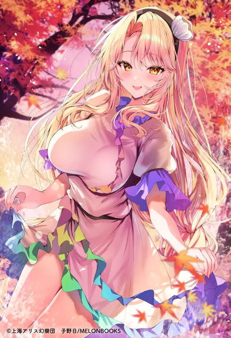 東方メロンにて描き下ろしさせていただきました! 2025/10/19 00:00より受付開始です! よろしくお願いします