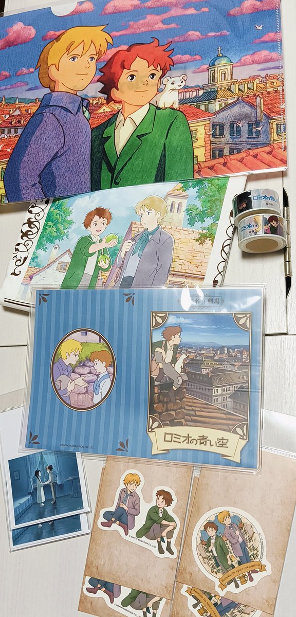 ★かおる★ かおるさま専用 kaoru 様 専用ページ かおる。様☆専用ページ