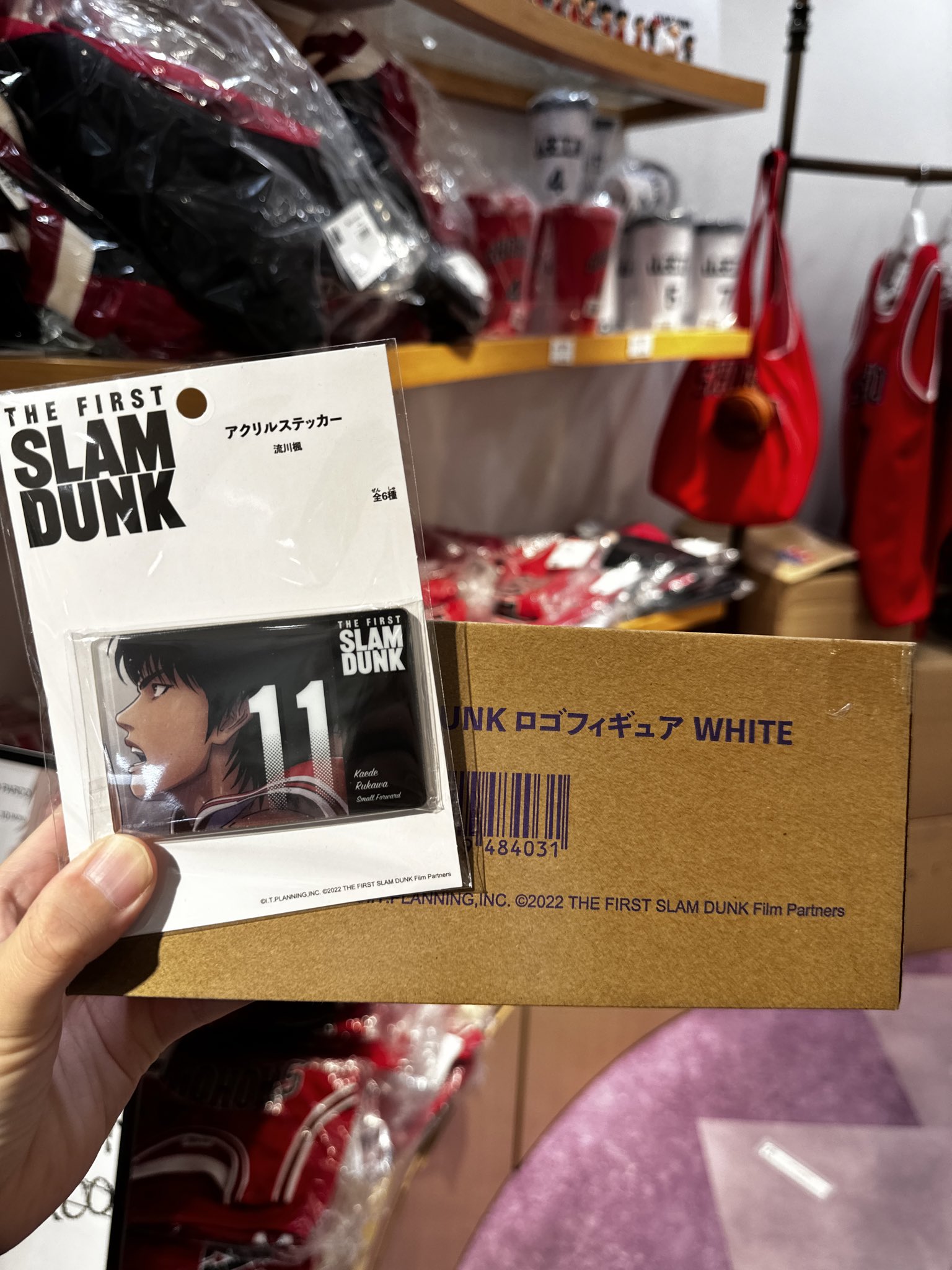 スラムダンク ロゴフィギュア THE FIRST SLAM DUNK 2025 in cinema】上映にあたって新商品の