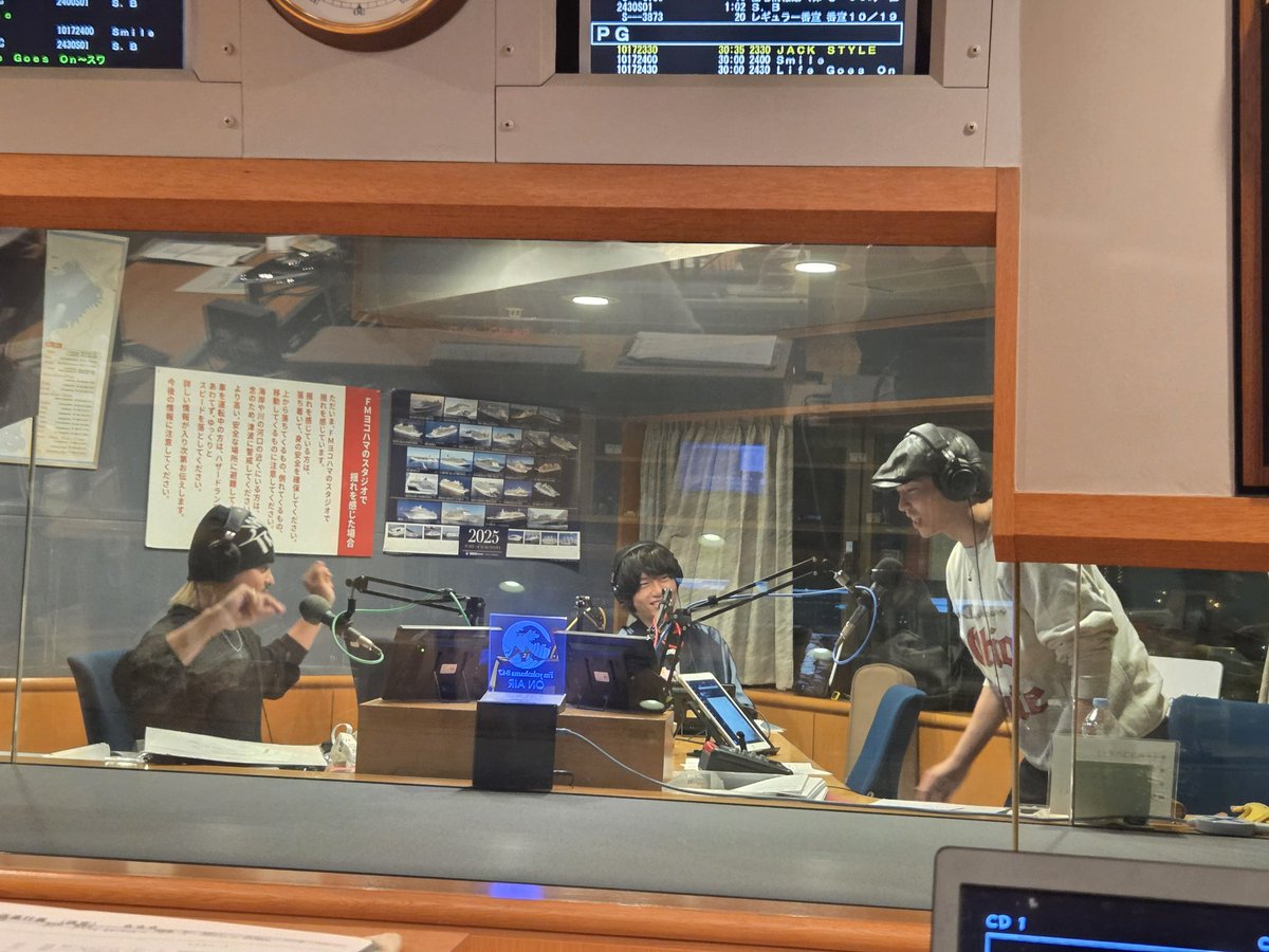 丸裸
#ZERO8 #WATWING 
 #八村倫太郎　 #REIJI  
#FMヨコハマ40周年
  #大橋ちっぽけ