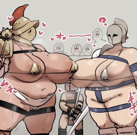 mega gladiators and new challenger ⚔