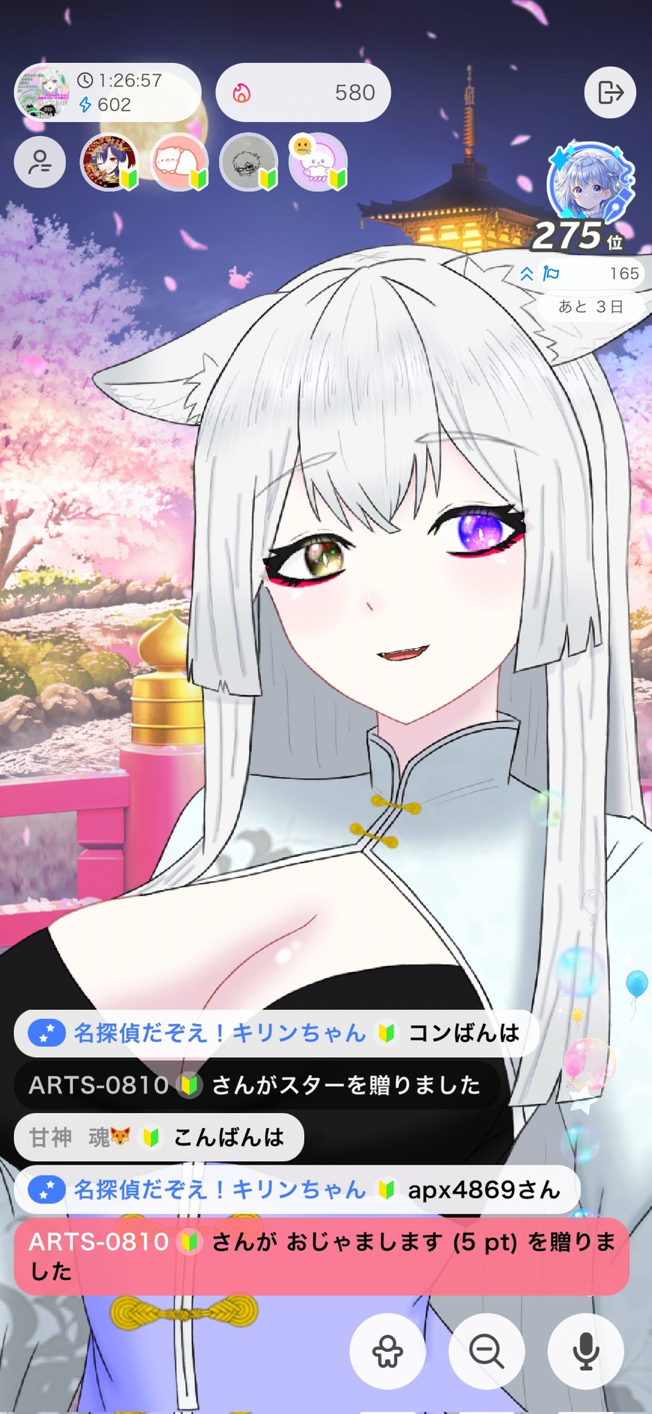 Dおたさま。ご確認お願いします♡ ZOZOTOWN注文取り消し - 注文した商品に満足いかなく| Q&A